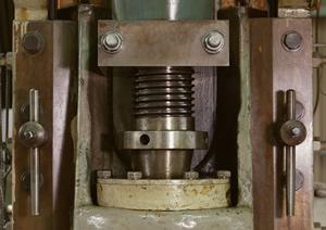 中小企業の強い味方を利用しましょう